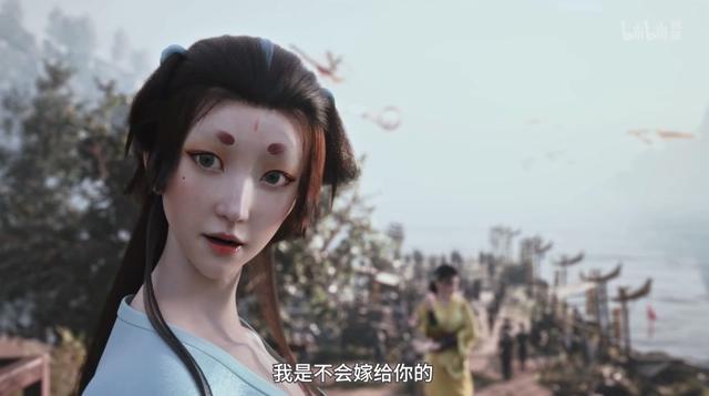 国漫最丑狐妖亮相，正事不干还只会捣乱，涂山赶紧出来收了这妖孽