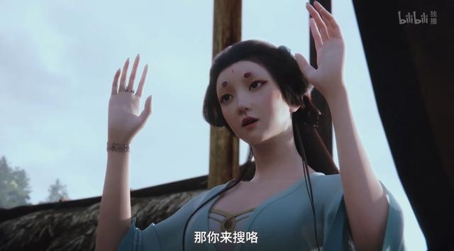 国漫最丑狐妖亮相，正事不干还只会捣乱，涂山赶紧出来收了这妖孽