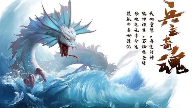 又一部国漫来袭，以山海经为题材，洪荒上古为背景，有感兴趣的么