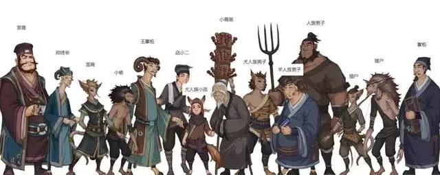 山海文明众生相的《兵主奇魂》，我们自己的故事该如编绘？