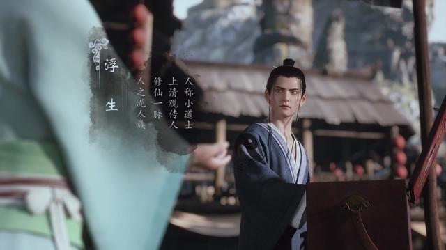 山海经系列IP剧集，动画兵主奇魂开播，精良的制作打造细腻的质感