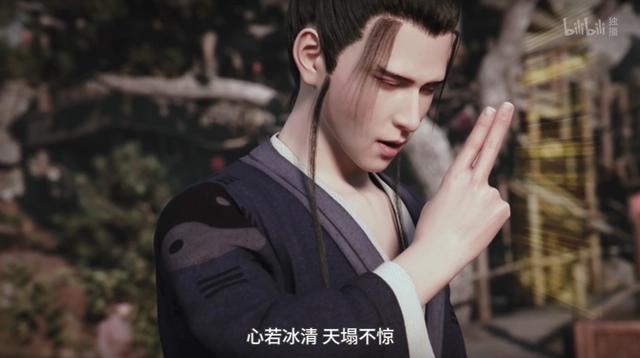 兵主奇魂开播，又一个奇幻修仙国漫，信息量很大，男主拿开挂剧本