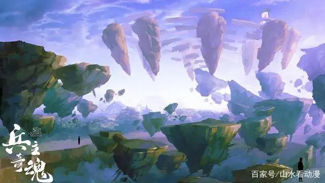 兵主奇魂：今年首部上线的国漫，它能否成为国漫之光？