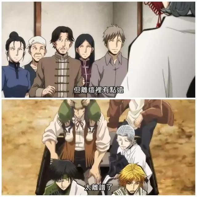 最游记RELOAD-ZEROIN：一分钟了解1—9集剧情