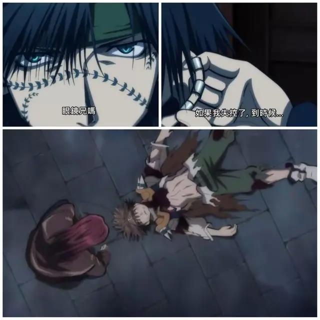 最游记RELOAD-ZEROIN：一分钟了解1—9集剧情