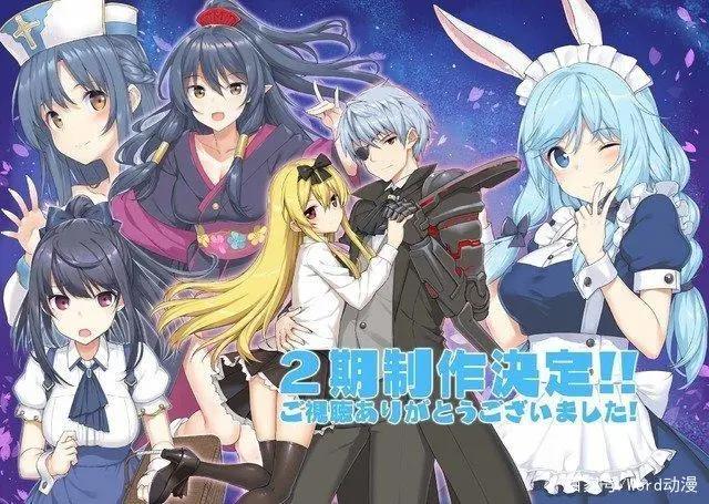 即将推出续作4部穿越动漫，盾勇不止出第二季，连第三季都有了
