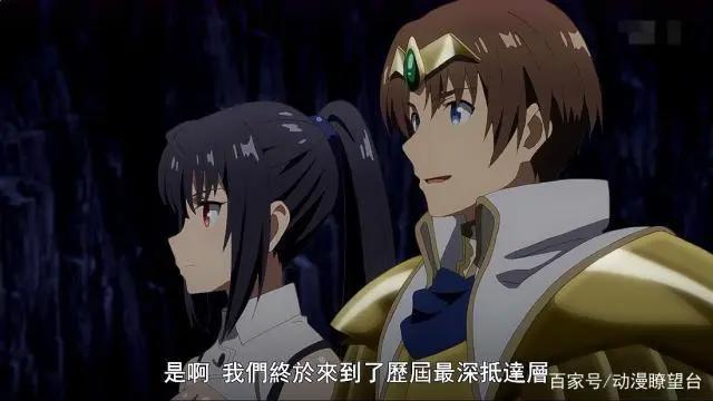 平凡职业造就世界最强：男主获得新魔法，与女主温泉补魔增强实力