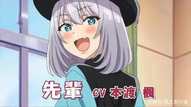 7月新番最值得看的10部，为了女儿，我说不定连魔王都能干掉！