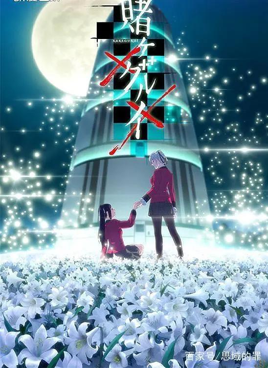 推荐两部2019年独特动漫，百合之渊，梦子冷笑？异世界龙傲天带妹