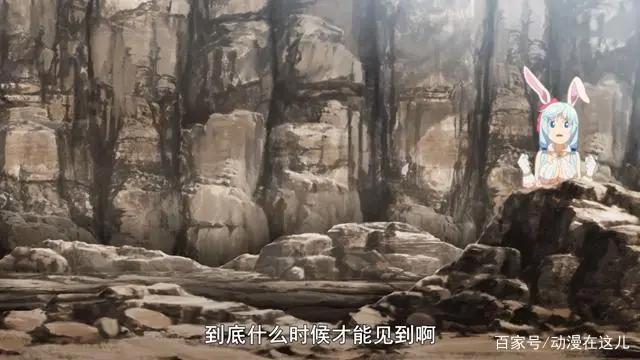 平凡职业造就最强5.5：虽是前5话的总集篇，但能看到残念兔就不亏