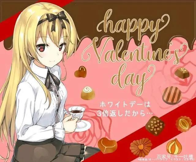 既然七月新番动漫《平凡职业造就世界最强》上线了，那就来吐槽吧