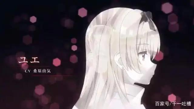 既然七月新番动漫《平凡职业造就世界最强》上线了，那就来吐槽吧