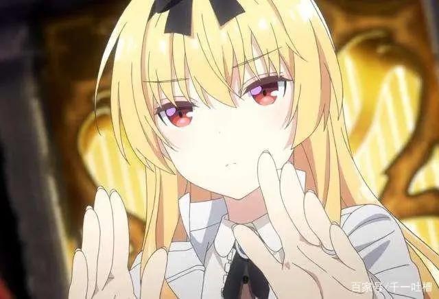 既然七月新番动漫《平凡职业造就世界最强》上线了，那就来吐槽吧