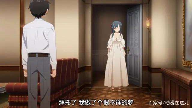 平凡职业造就世界最强：男主黑化变强，一靠吃魔物，二靠武器炼成