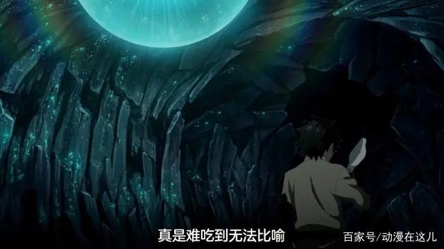 平凡职业造就世界最强：男主黑化变强，一靠吃魔物，二靠武器炼成