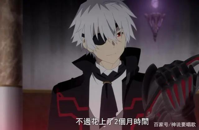 平凡职业造就世界最强5话解读：男主人生赢家日月之行若出其中