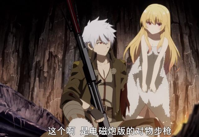 《平凡职业造就世界最强》男主角越吃越强，还捡了个吸血鬼妹子？