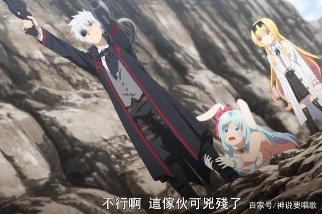 平凡职业造就世界最强6话解读：福利满满新后宫兔女郎提分预定