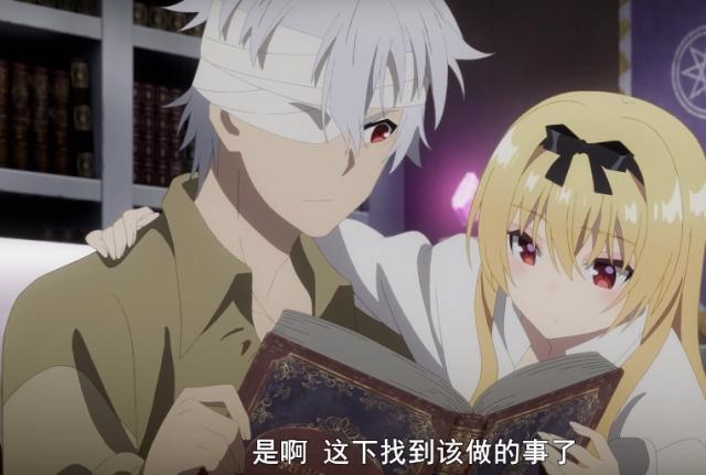 平凡职业：人气小说改编动漫，评分仅有4.4，为什么依然火爆？