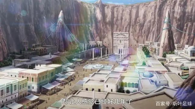 《平凡职业造就世界最强》：南云始重返赫尔亚德