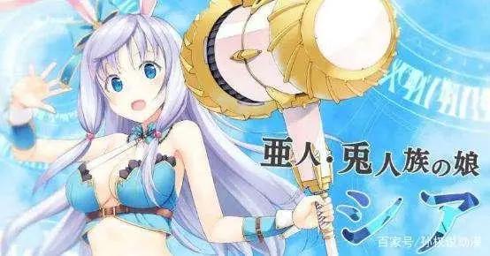 夏日动漫《平凡职业造就世界最强》这部爽番千万别带脑子看