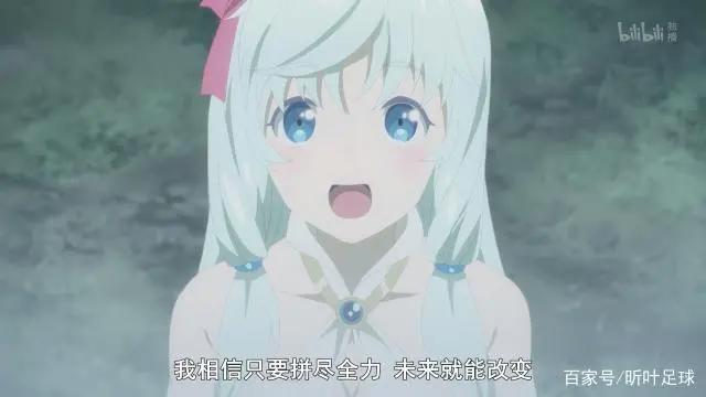 《平凡职业造就世界最强》一部让人匪夷所思的动漫作品