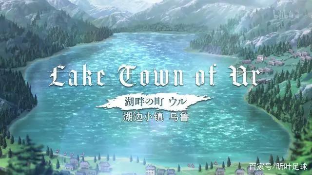 《平凡职业造就世界最强》一部让人匪夷所思的动漫作品