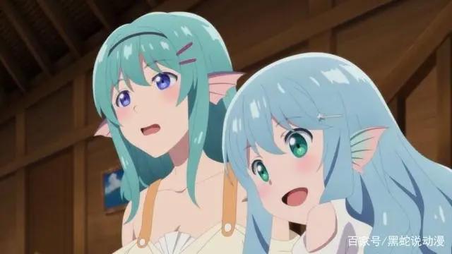 平凡职业成就世界最强第二季PV2锁定22年1月新番贫穷本质不变