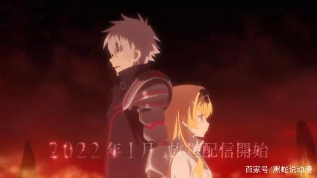 平凡职业成就世界最强第二季PV2锁定22年1月新番贫穷本质不变