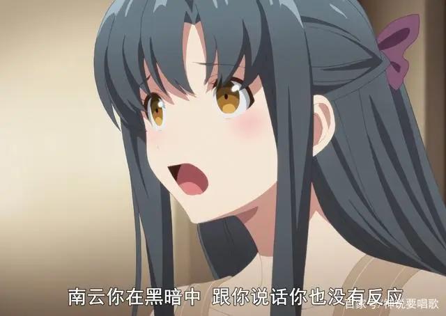 平凡职业造就世界最强第1话解读：盾勇二代贫穷制作造就B站最强