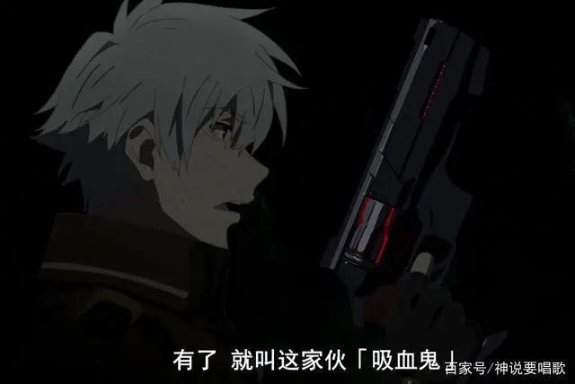 平凡职业造就世界最强第1话解读：盾勇二代贫穷制作造就B站最强