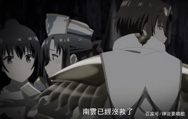 平凡职业造就世界最强2话解读：男主打穿50层第一后宫萝莉月登场