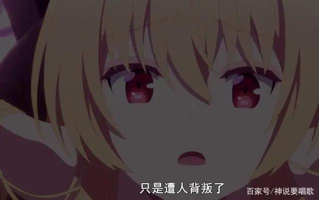 平凡职业造就世界最强2话解读：男主打穿50层第一后宫萝莉月登场