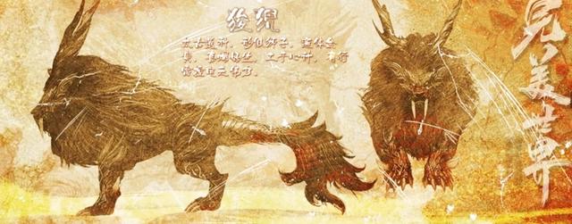 《完美世界》动漫正在连载，是否完美诠释书迷心中荒天帝形象?