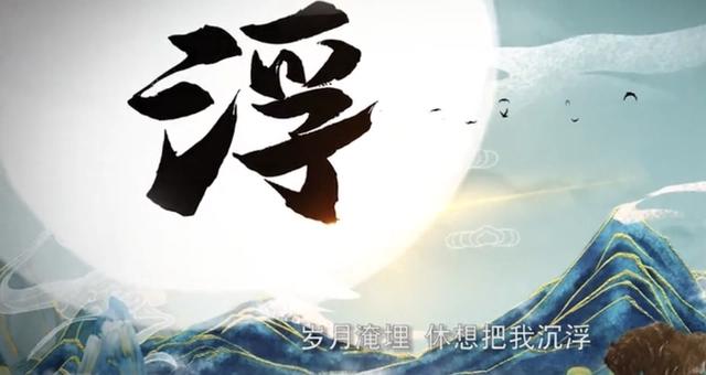 完美世界：石昊奶娃变少年，动画剧情删减过多，是否值得一看