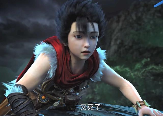 《完美世界》动画开播即王炸，建模和特效爆炸，却撞脸《星辰变》