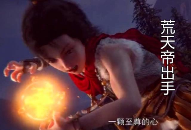 辰东《完美世界》动漫上映粉丝却在痛骂，《圣墟》断更就为这？