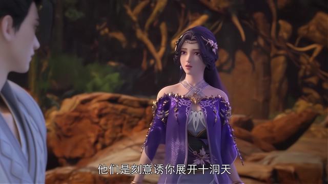 《完美世界》动画口碑下滑，网友评论：除了建模一无是处