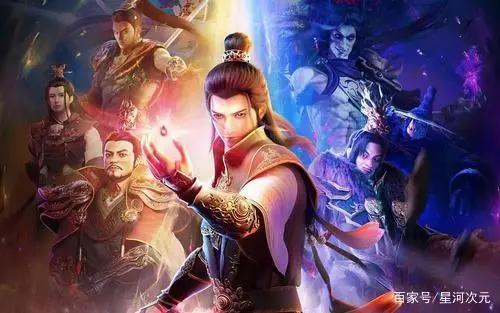 《完美世界》迎来动画版，超燃预告振奋人心，荒天帝即将出世