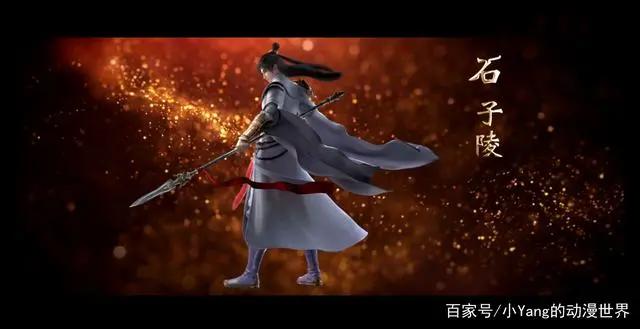 完美世界动漫：定档4月，来看看这些人物设定如何，石昊争议最大