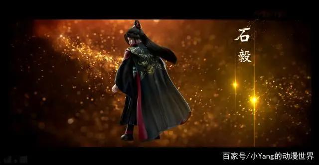 完美世界动漫：定档4月，来看看这些人物设定如何，石昊争议最大