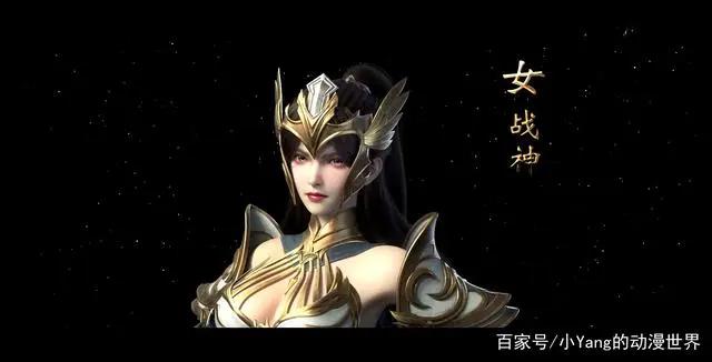 完美世界动漫：定档4月，来看看这些人物设定如何，石昊争议最大