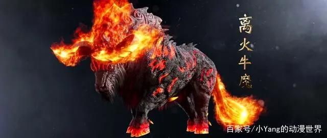 完美世界动漫：定档4月，来看看这些人物设定如何，石昊争议最大