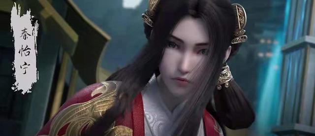 《完美世界》动漫开播，最强天帝“荒”，幼年形象“吃奶娃”登场