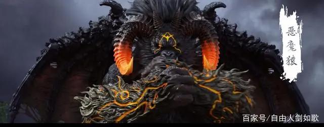 完美世界动漫开播重瞳已是无敌路何须再借他人骨