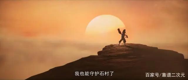 《完美世界》动画独家热播，腾讯视频赋予经典IP更多可能