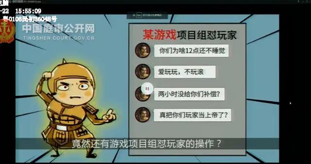 腾讯18亿元买影视版权，B站投资《拳皇》手游研发商｜次元周汇