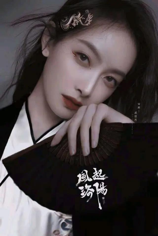 锁定《风起洛阳》解锁“洛阳悬案”