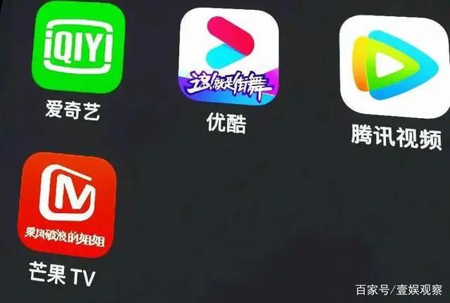 是时候重读长视频的「养家致富」说明书了｜视频的未来①