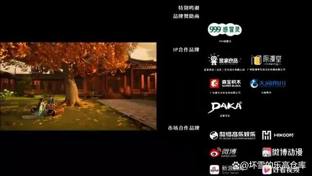 拼搭森宝积木画舫，欣赏洛水美景，感受大唐盛世